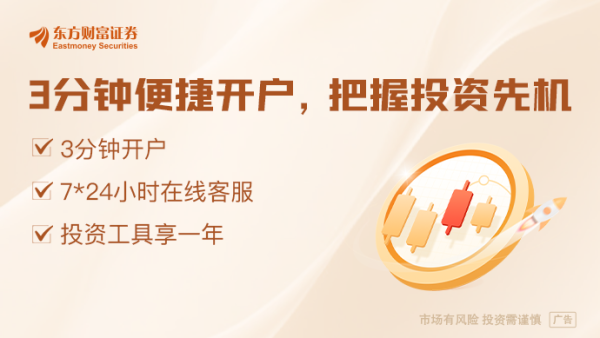 炒股配资网站有 深夜！美国关税传来大消息！