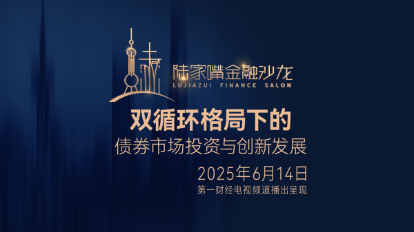 合法配资平台排名 胡宗田：如何从企业的角度理解新消费？将品牌扎根于消费者心中